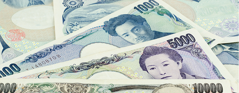 政府が赤字国債特例の5年延長を検討