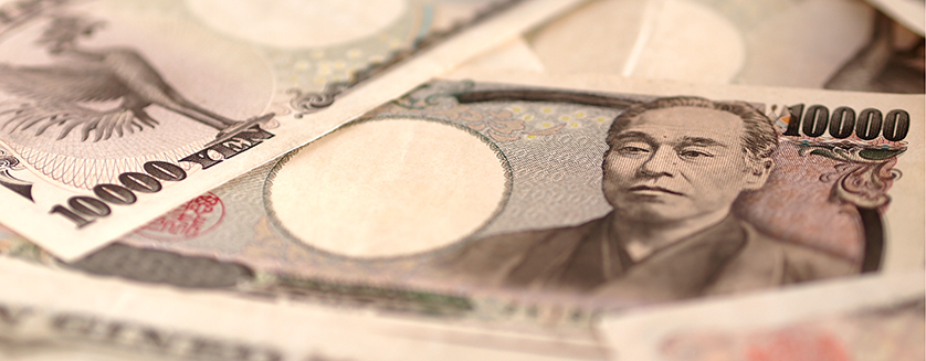 記録的な株高の2025年大納会が終了