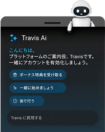 Travis AI